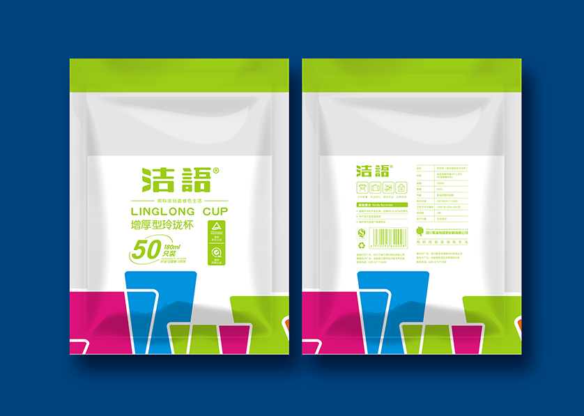 新荣区VI设计公司