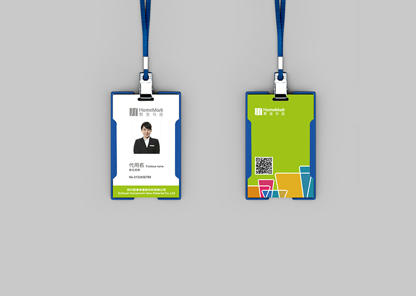 新荣区VI设计公司