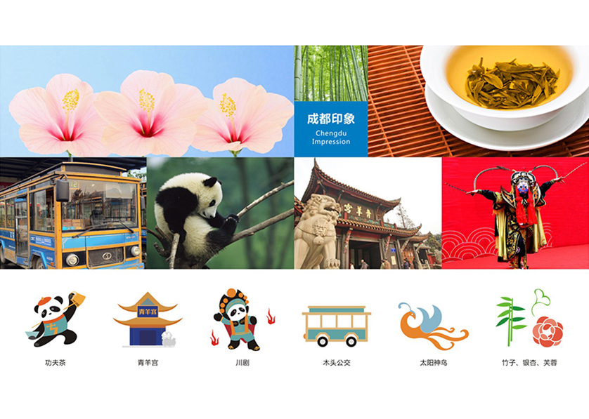 新荣区VI设计公司